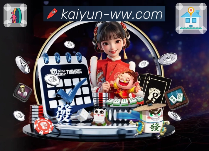 荣誉图K2