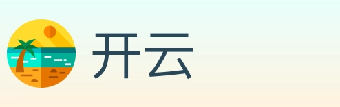 开云 Logo